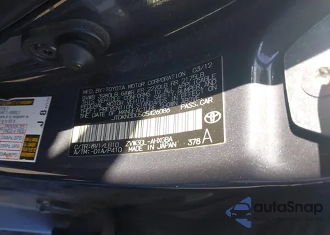 2012 Toyota Prius Four из США, поврежденный, VIN JTDKN3DU5C5426086